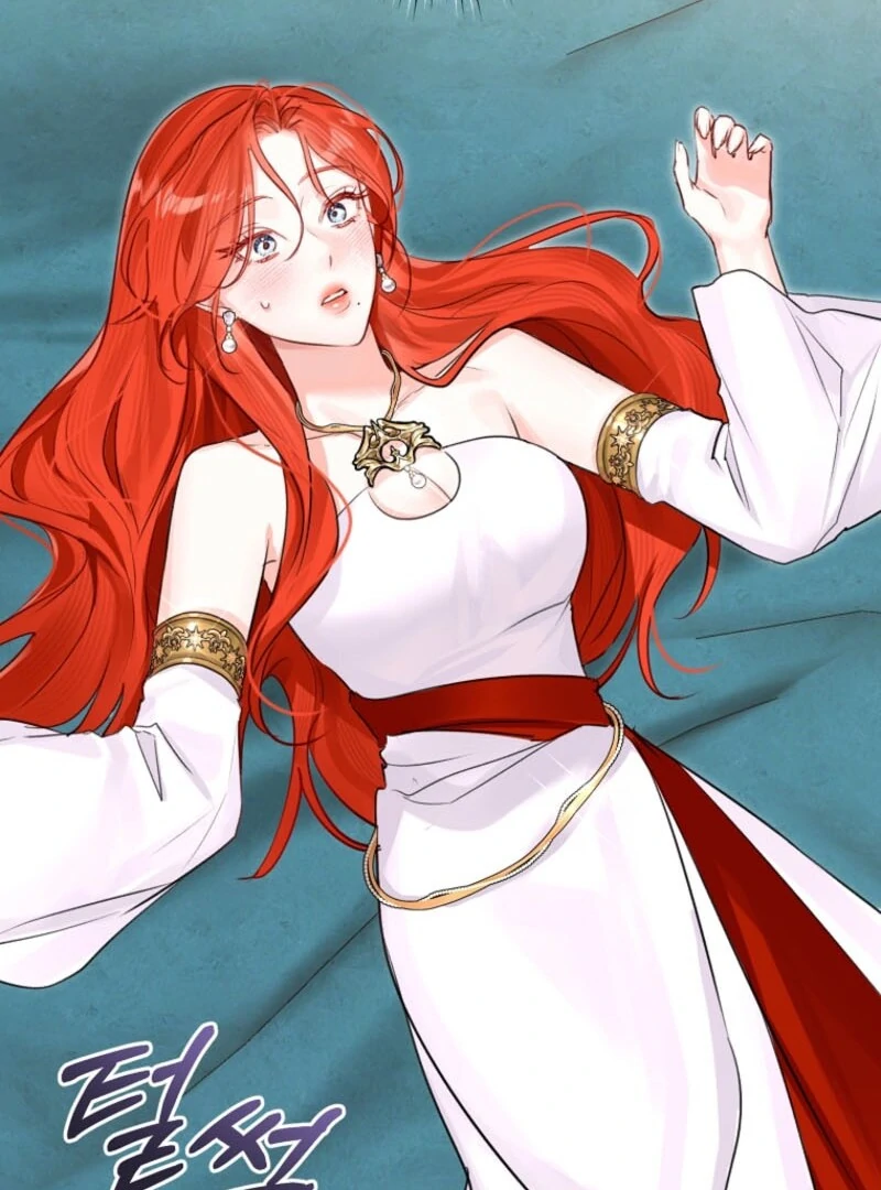 The Archduke’s Gorgeous Wedding Was a Fraud Chapter 81 - Page 106