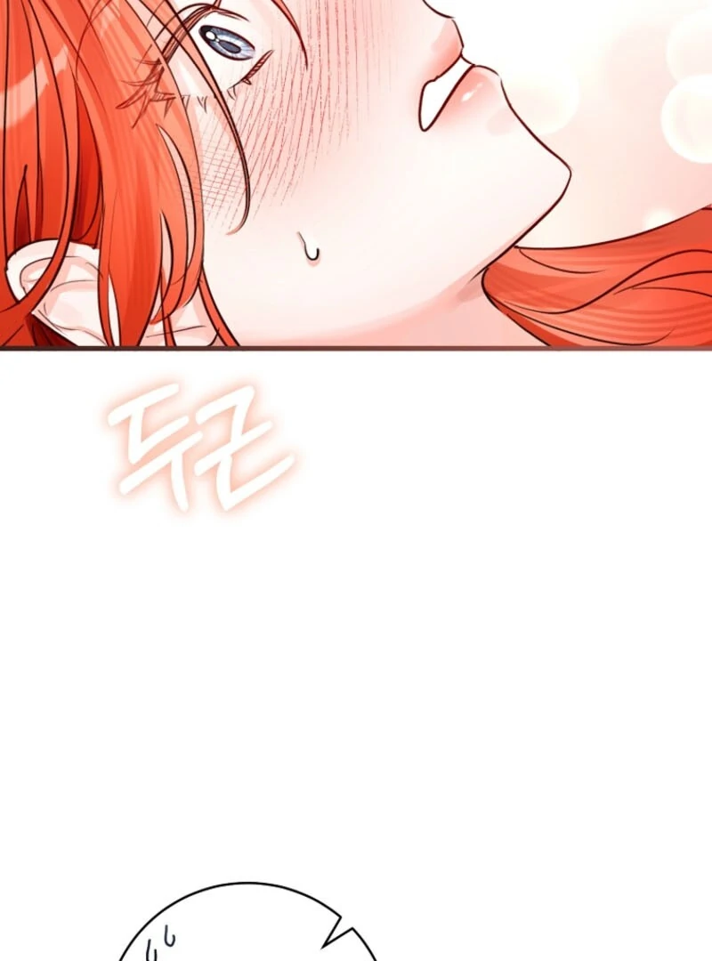 The Archduke’s Gorgeous Wedding Was a Fraud Chapter 82 - Page 7