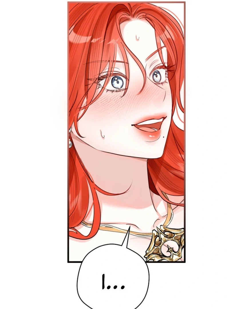 The Archduke’s Gorgeous Wedding Was a Fraud Chapter 82 - Page 12