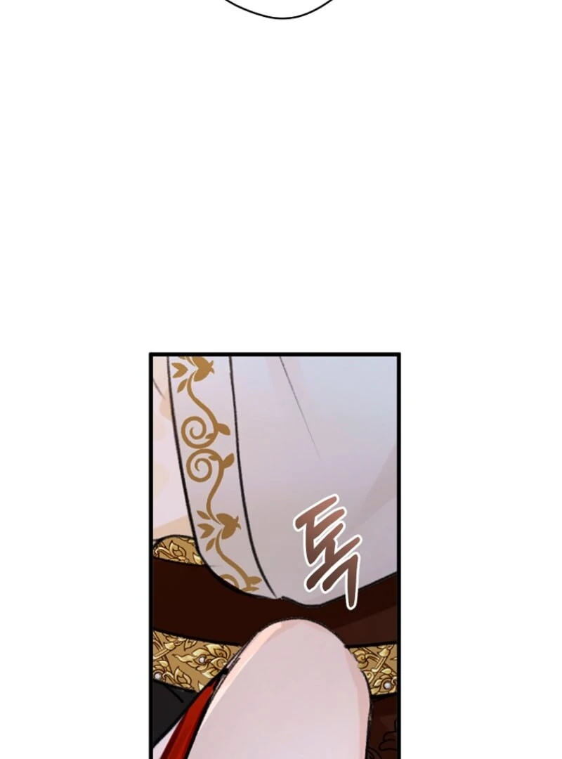 The Archduke’s Gorgeous Wedding Was a Fraud Chapter 82 - Page 13