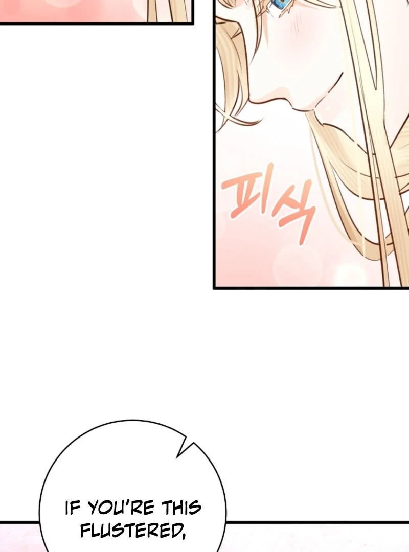 The Archduke’s Gorgeous Wedding Was a Fraud Chapter 82 - Page 19