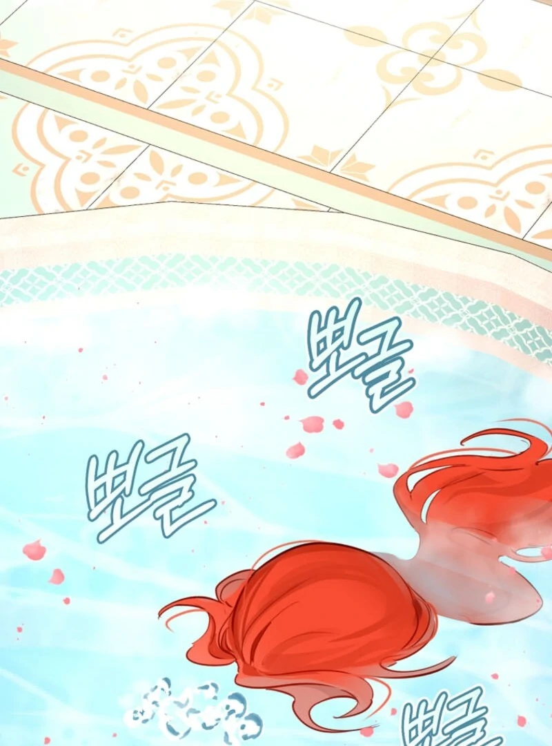 The Archduke’s Gorgeous Wedding Was a Fraud Chapter 82 - Page 27