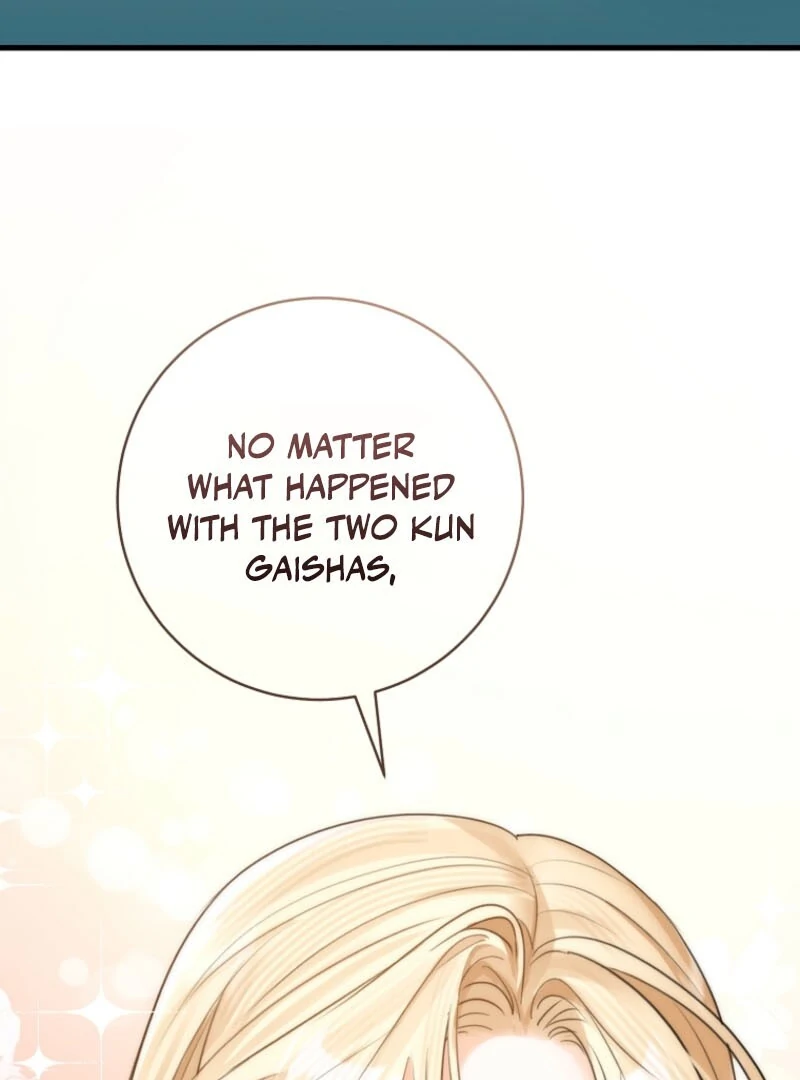 The Archduke’s Gorgeous Wedding Was a Fraud Chapter 82 - Page 47