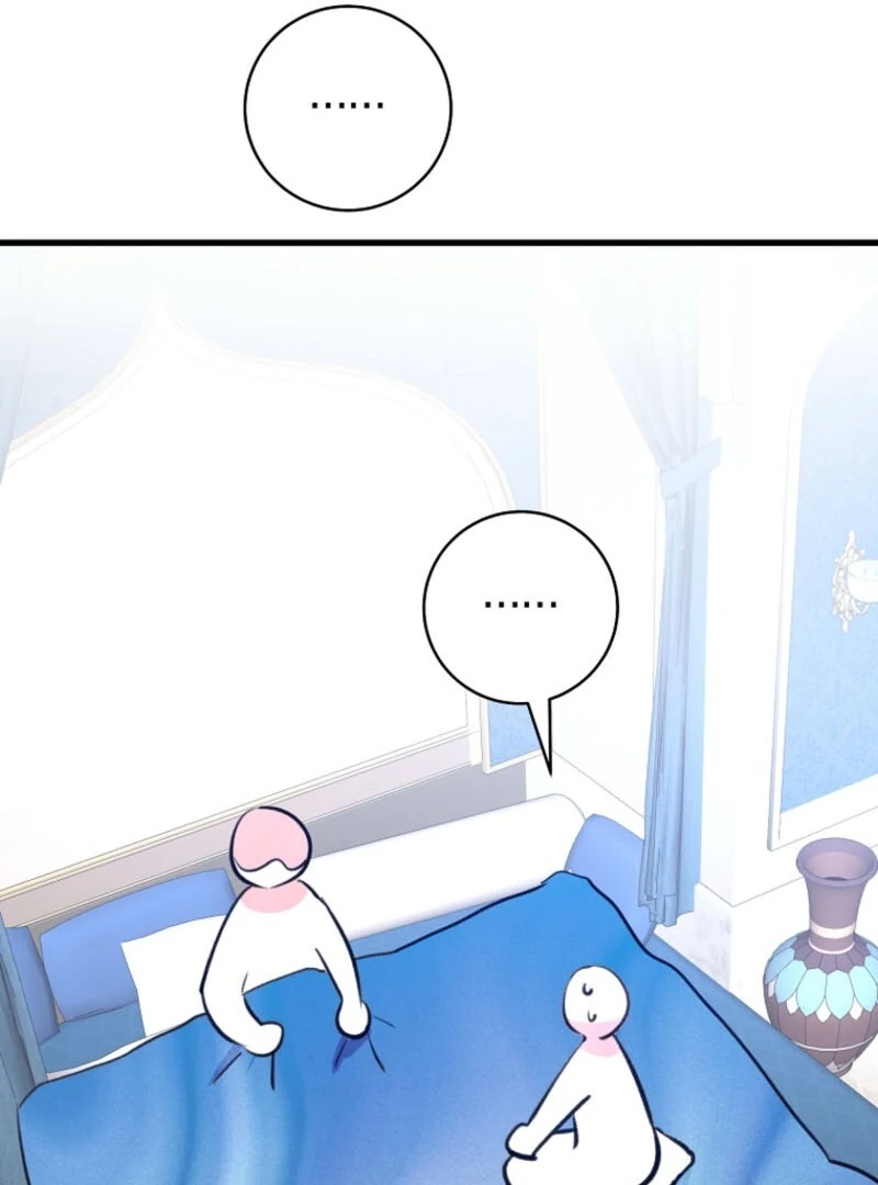 The Archduke’s Gorgeous Wedding Was a Fraud Chapter 82 - Page 78