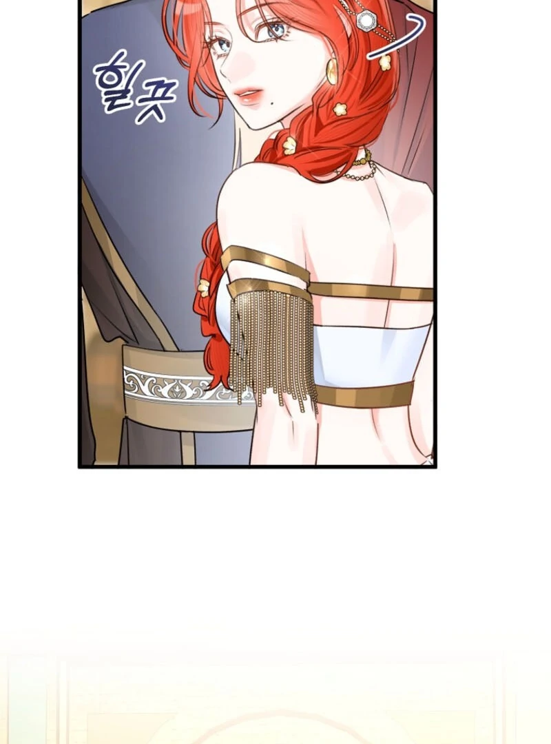 The Archduke’s Gorgeous Wedding Was a Fraud Chapter 83 - Page 65