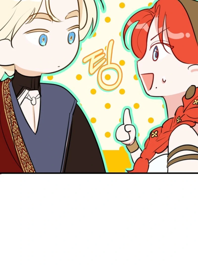 The Archduke’s Gorgeous Wedding Was a Fraud Chapter 83 - Page 76