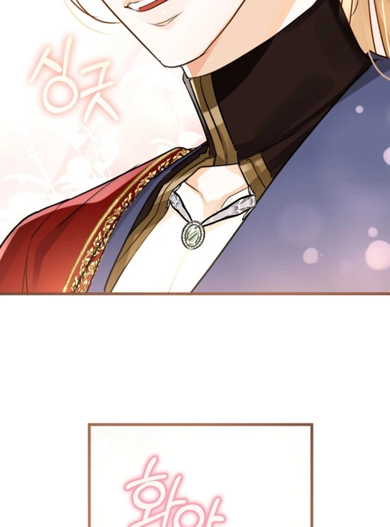 The Archduke’s Gorgeous Wedding Was a Fraud Chapter 83 - Page 95