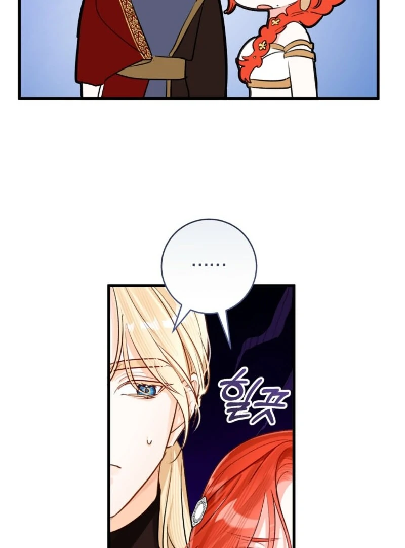 The Archduke’s Gorgeous Wedding Was a Fraud Chapter 83 - Page 108