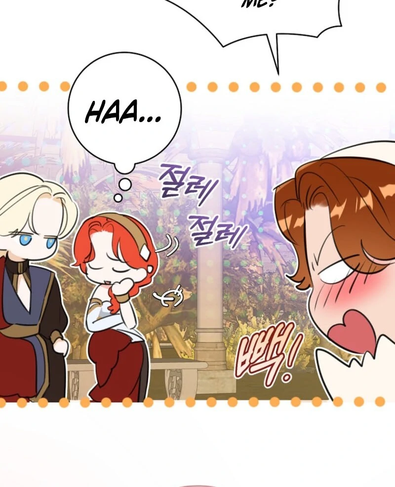 The Archduke’s Gorgeous Wedding Was a Fraud Chapter 84 - Page 33