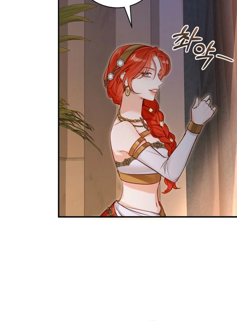 The Archduke’s Gorgeous Wedding Was a Fraud Chapter 84 - Page 62