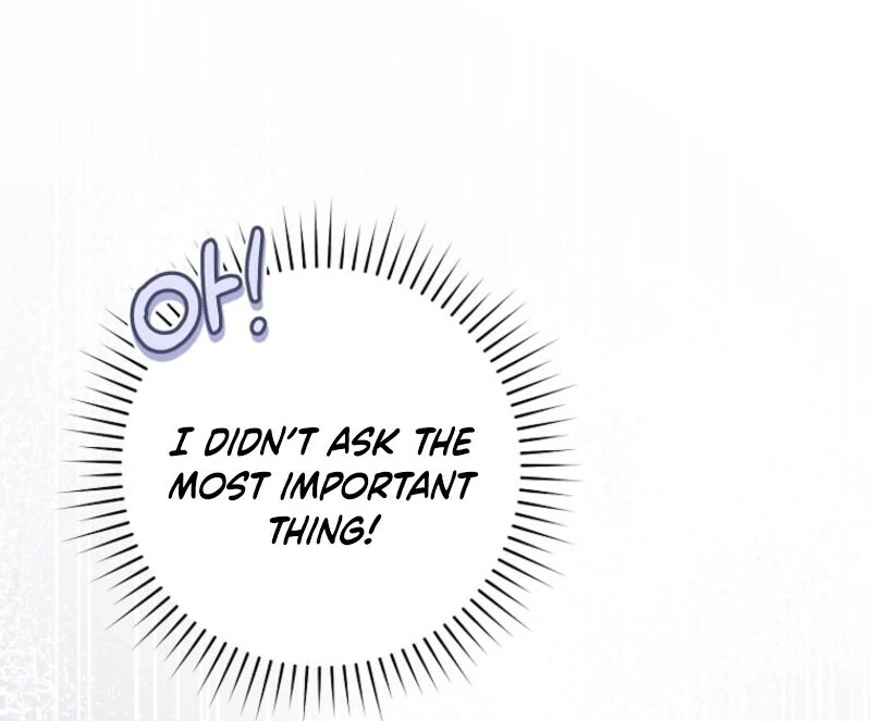 The Archduke’s Gorgeous Wedding Was a Fraud Chapter 84 - Page 87