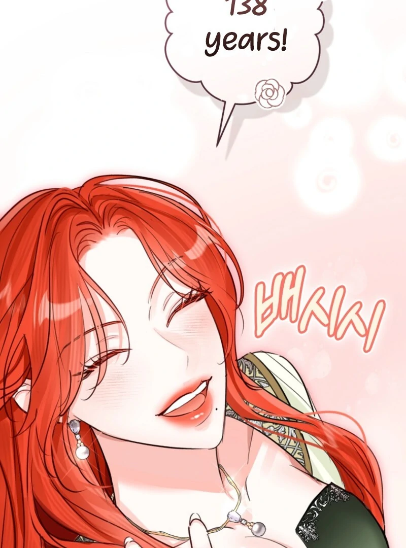 The Archduke’s Gorgeous Wedding Was a Fraud Chapter 85 - Page 77