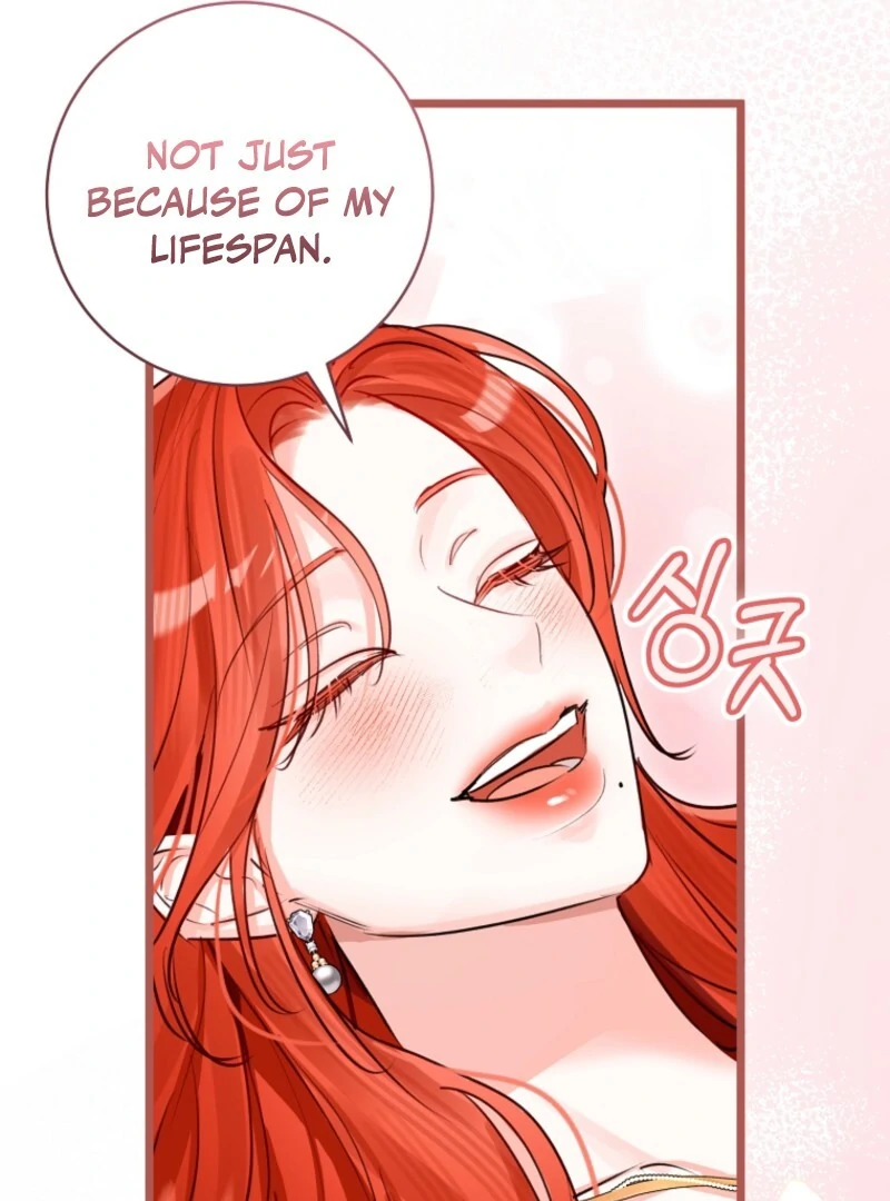 The Archduke’s Gorgeous Wedding Was a Fraud Chapter 86 - Page 28