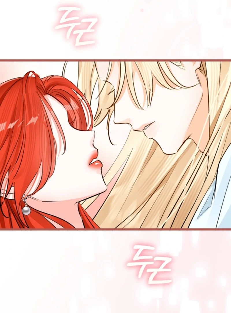 The Archduke’s Gorgeous Wedding Was a Fraud Chapter 86 - Page 31