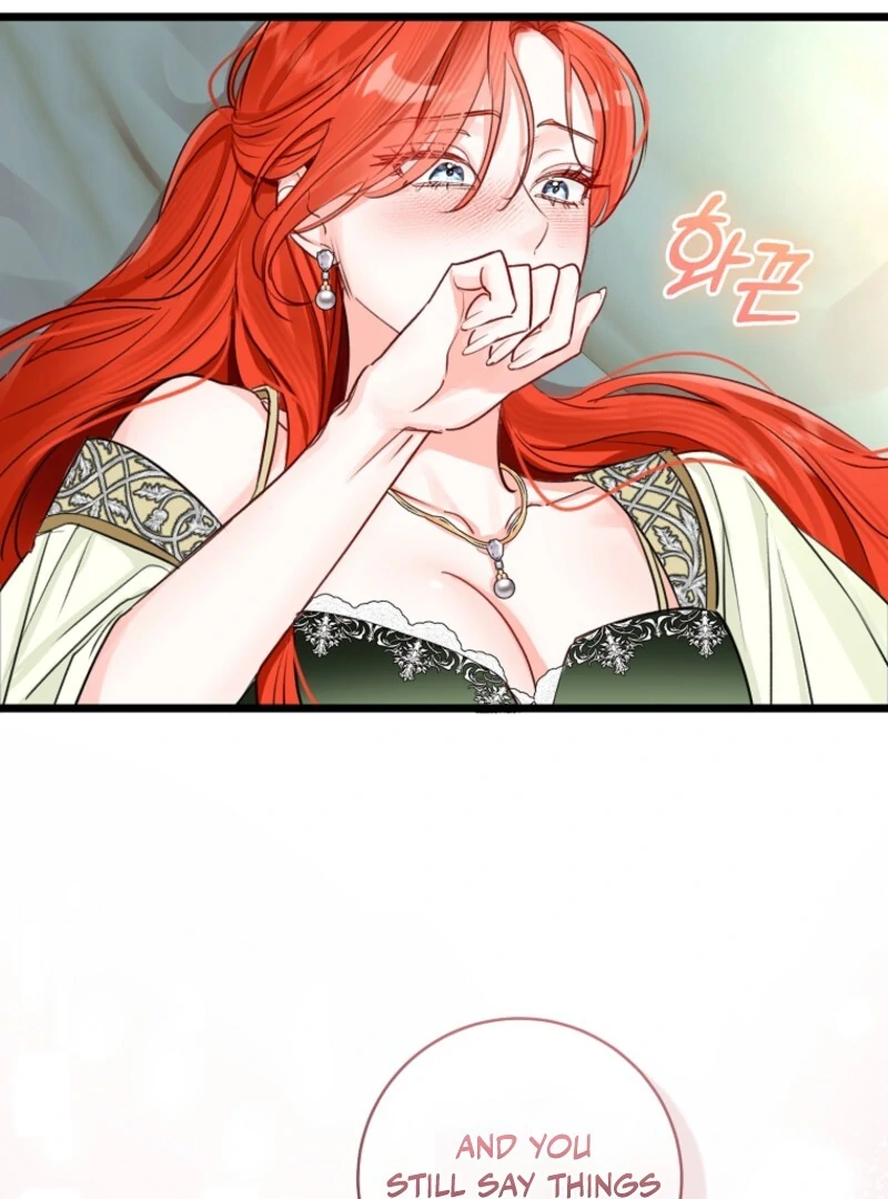 The Archduke’s Gorgeous Wedding Was a Fraud Chapter 86 - Page 42