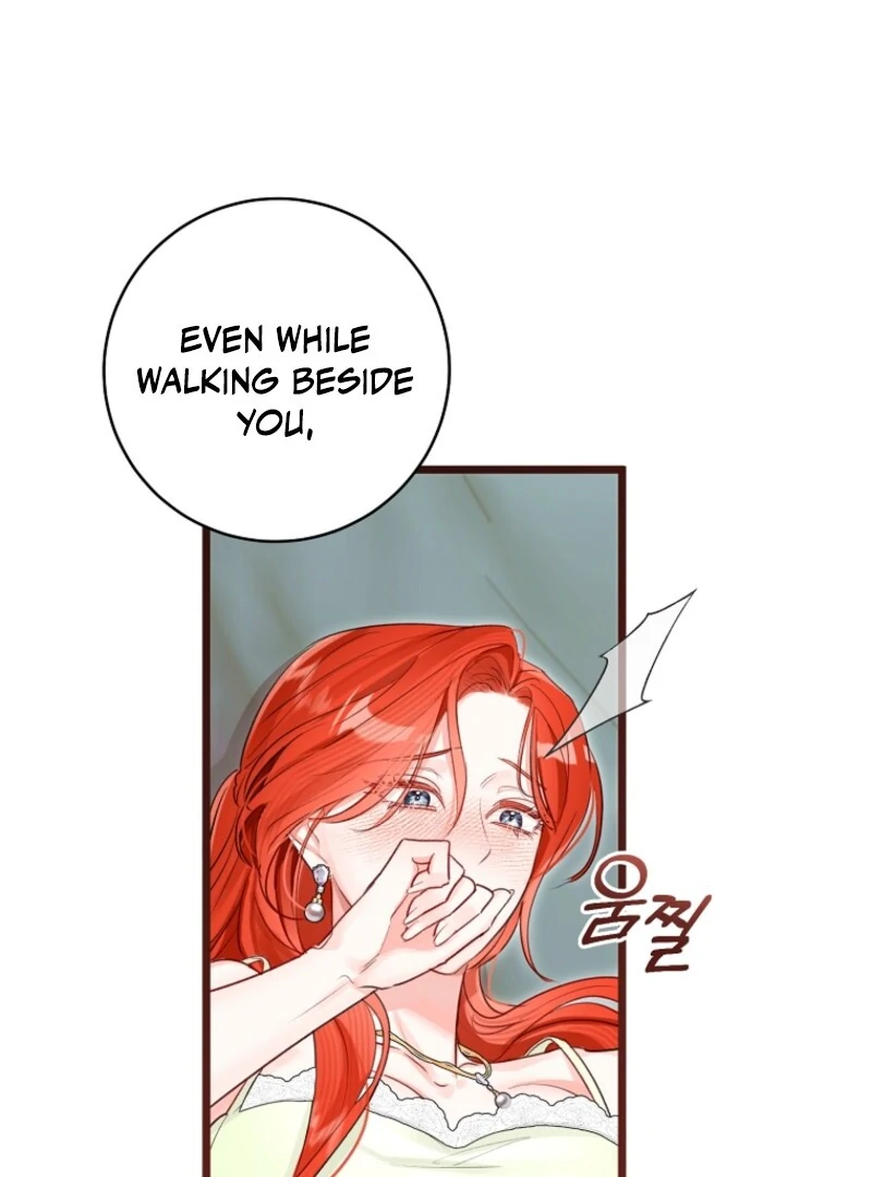 The Archduke’s Gorgeous Wedding Was a Fraud Chapter 86 - Page 45