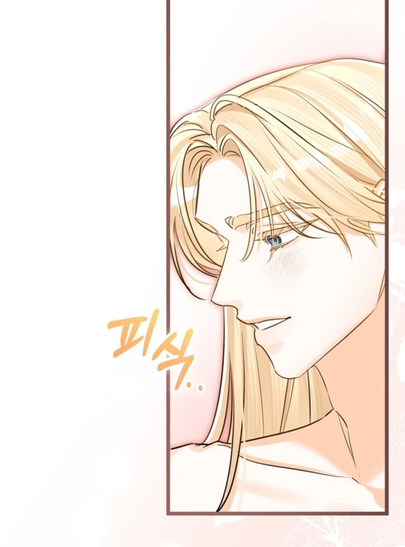 The Archduke’s Gorgeous Wedding Was a Fraud Chapter 86 - Page 73