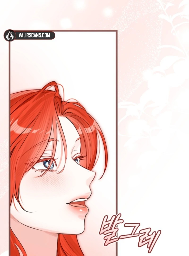 The Archduke’s Gorgeous Wedding Was a Fraud Chapter 86 - Page 74