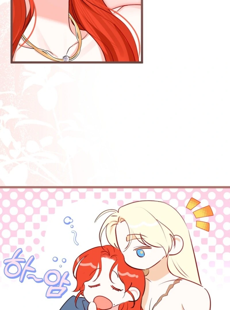 The Archduke’s Gorgeous Wedding Was a Fraud Chapter 86 - Page 75