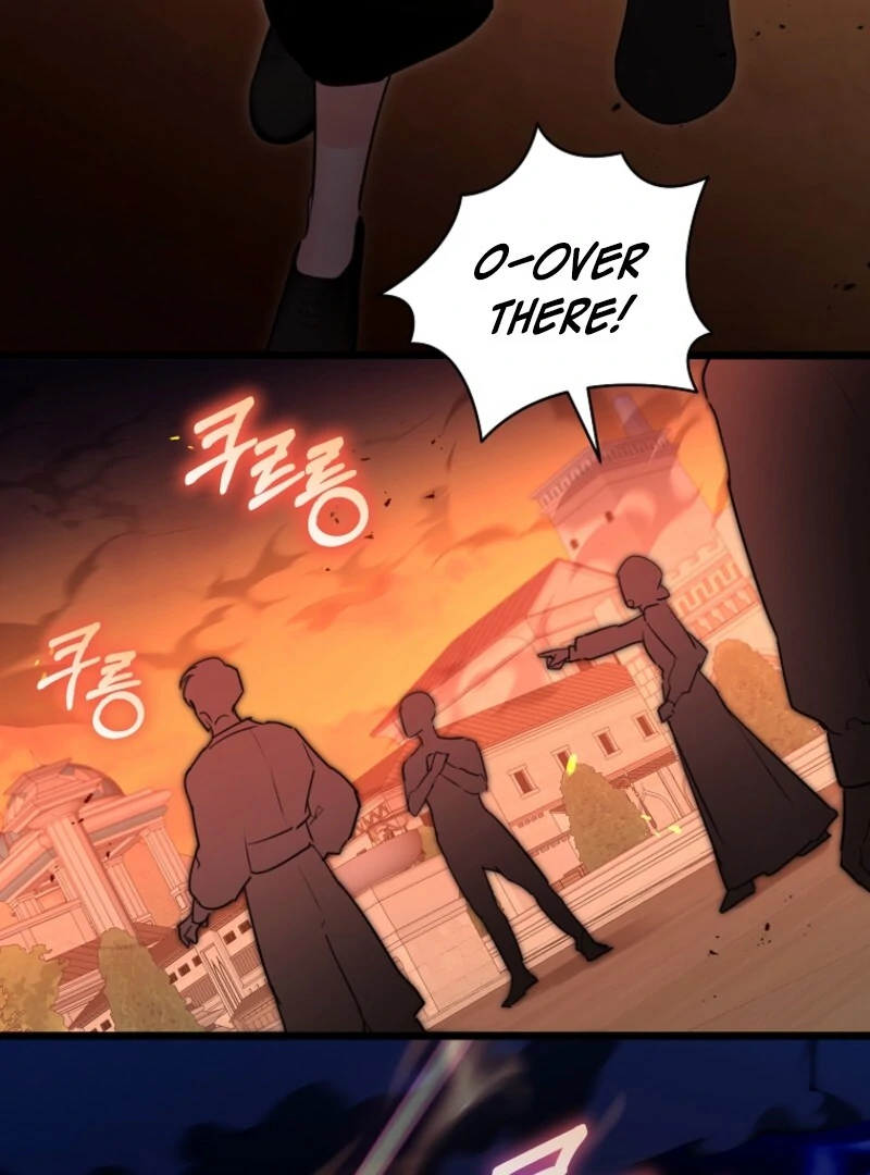 The Archduke’s Gorgeous Wedding Was a Fraud Chapter 86 - Page 118