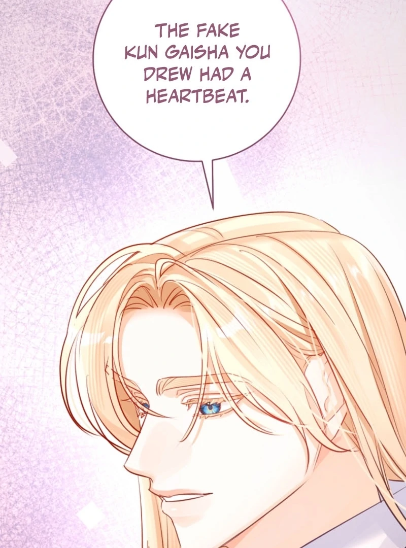 The Archduke’s Gorgeous Wedding Was a Fraud Chapter 91 - Page 94