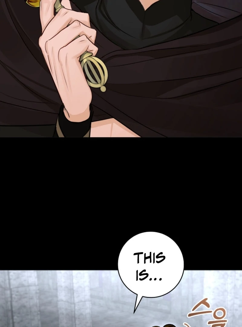 The Archduke’s Gorgeous Wedding Was a Fraud Chapter 91 - Page 100
