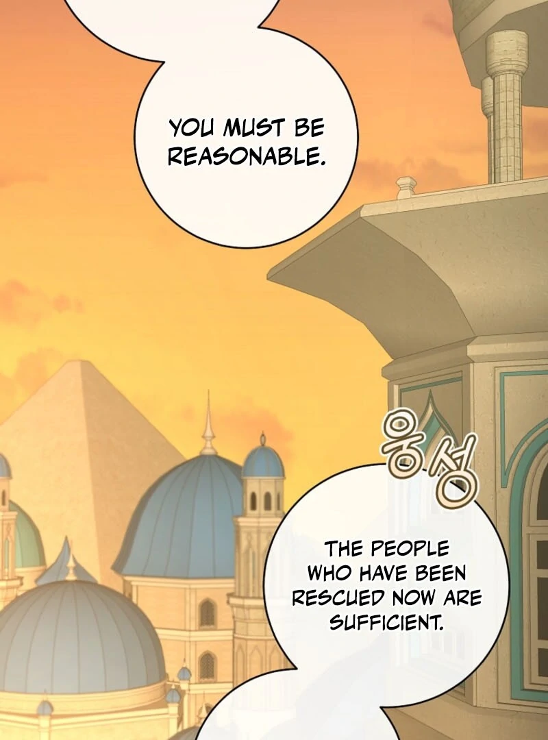 The Archduke’s Gorgeous Wedding Was a Fraud Chapter 92 - Page 50