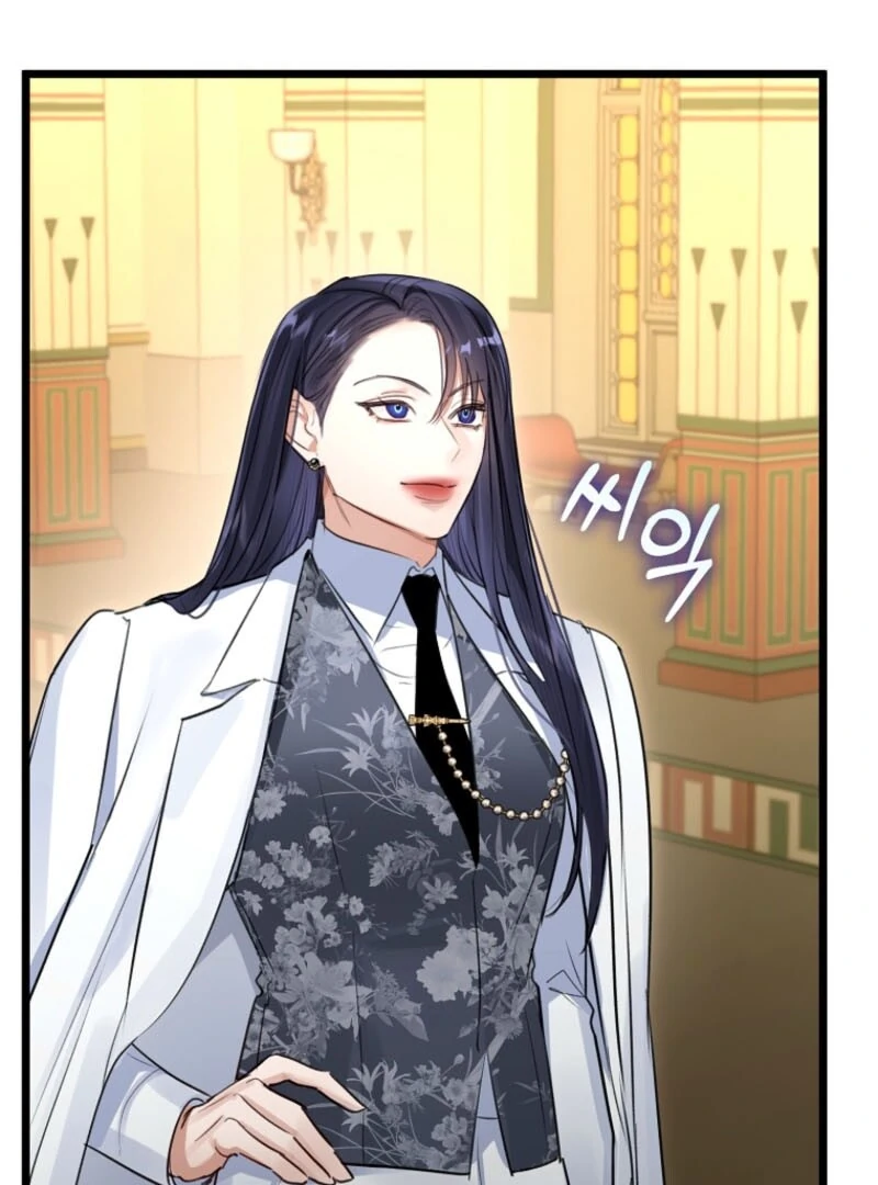 The Archduke’s Gorgeous Wedding Was a Fraud Chapter 92 - Page 75