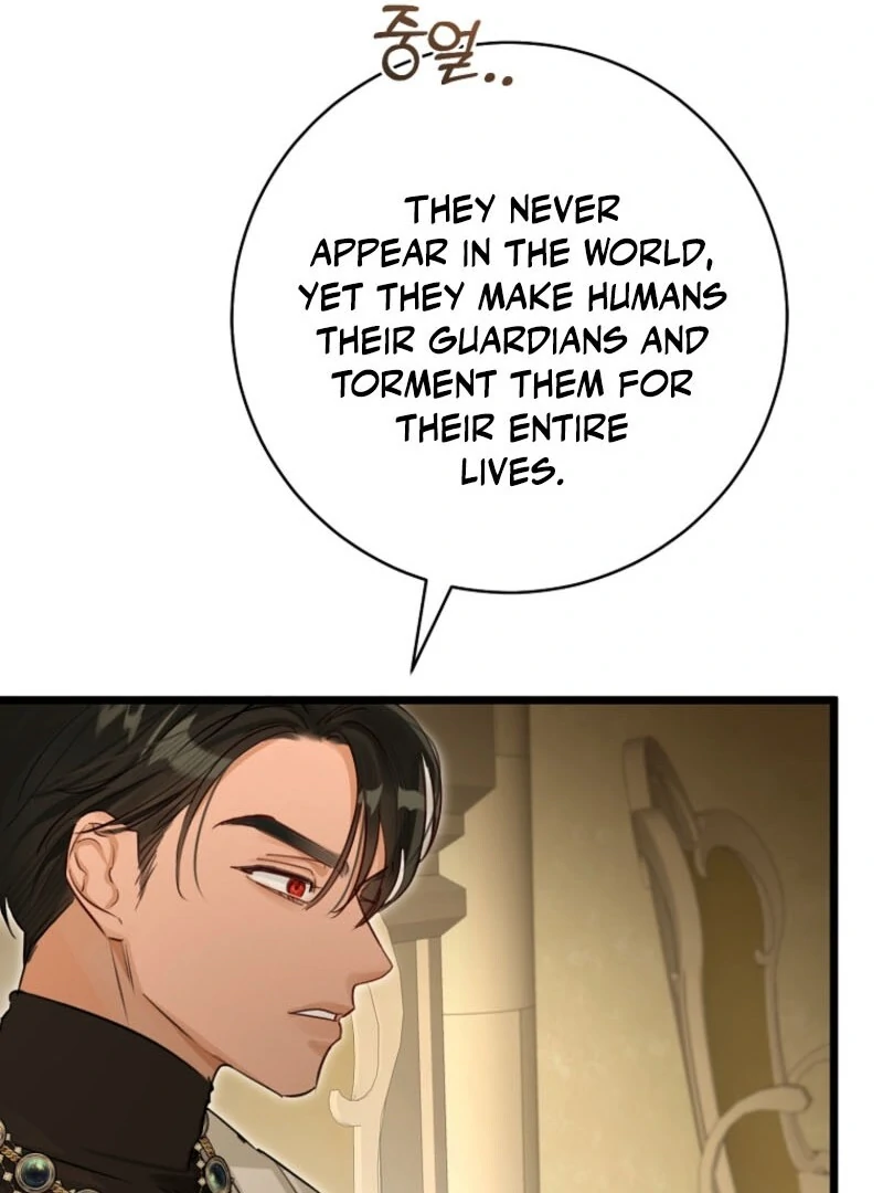 The Archduke’s Gorgeous Wedding Was a Fraud Chapter 92 - Page 84