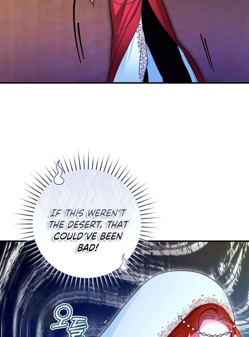 The Archduke’s Gorgeous Wedding Was a Fraud Chapter 95 - Page 23