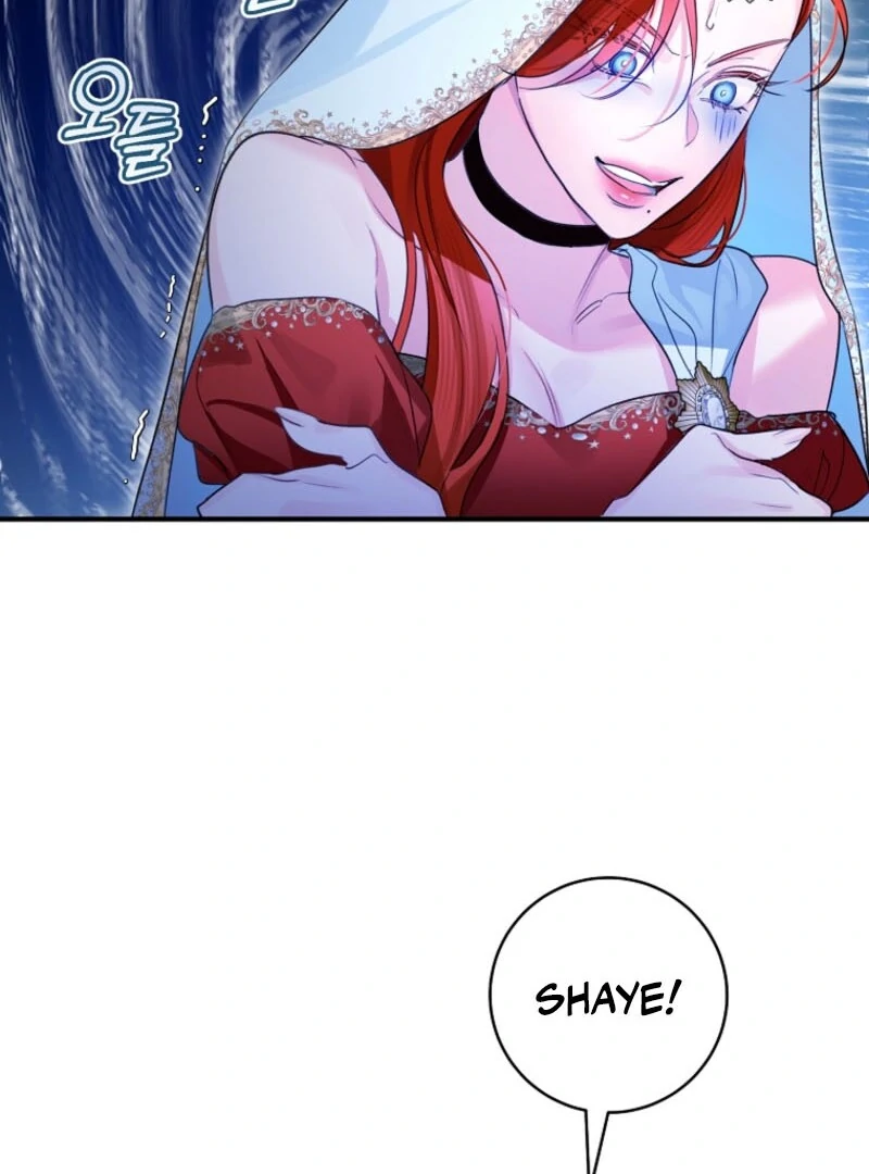 The Archduke’s Gorgeous Wedding Was a Fraud Chapter 95 - Page 24