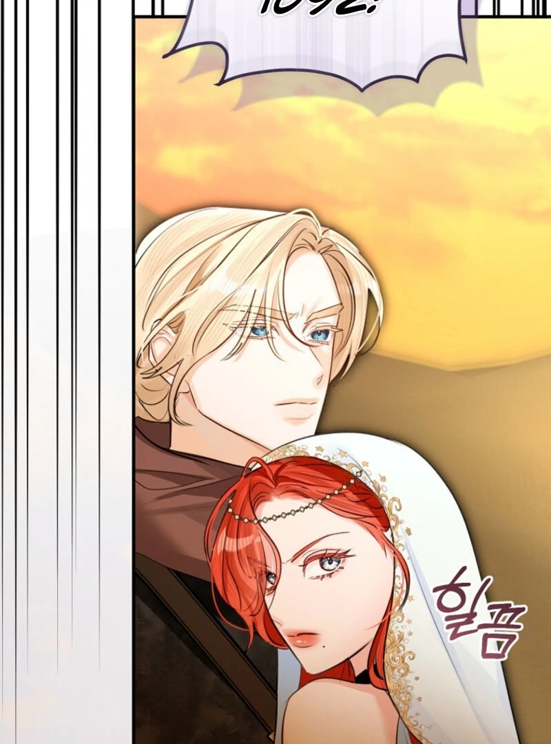 The Archduke’s Gorgeous Wedding Was a Fraud Chapter 95 - Page 48