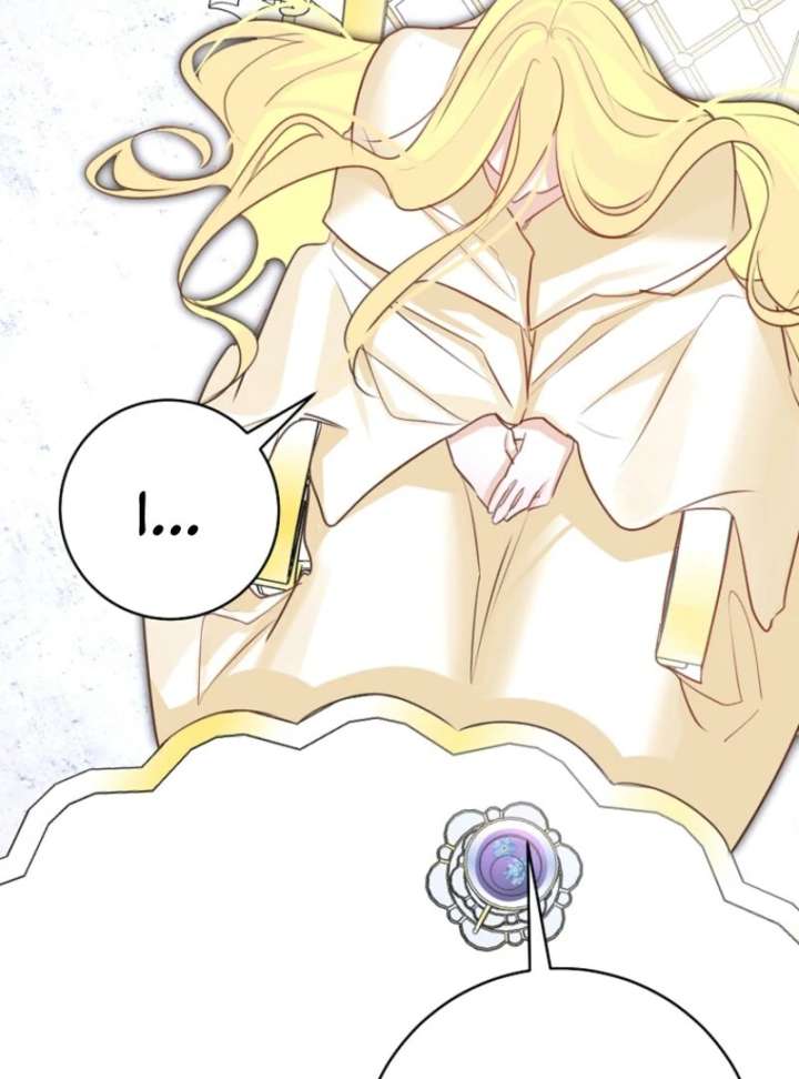 The Archduke’s Gorgeous Wedding Was a Fraud Chapter 96 - Page 45