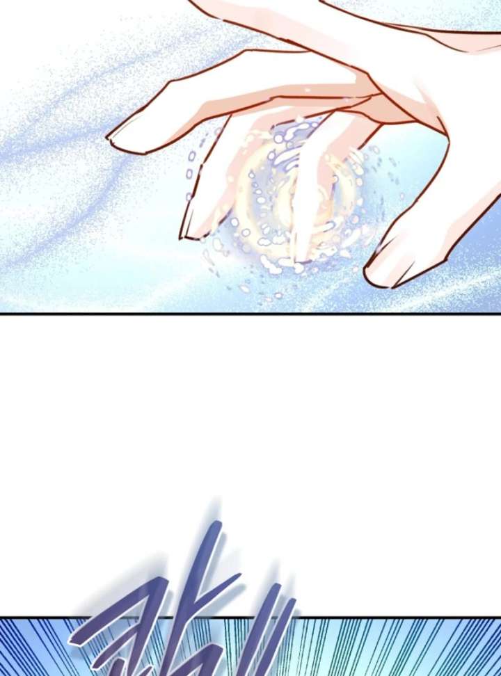 The Archduke’s Gorgeous Wedding Was a Fraud Chapter 96 - Page 59