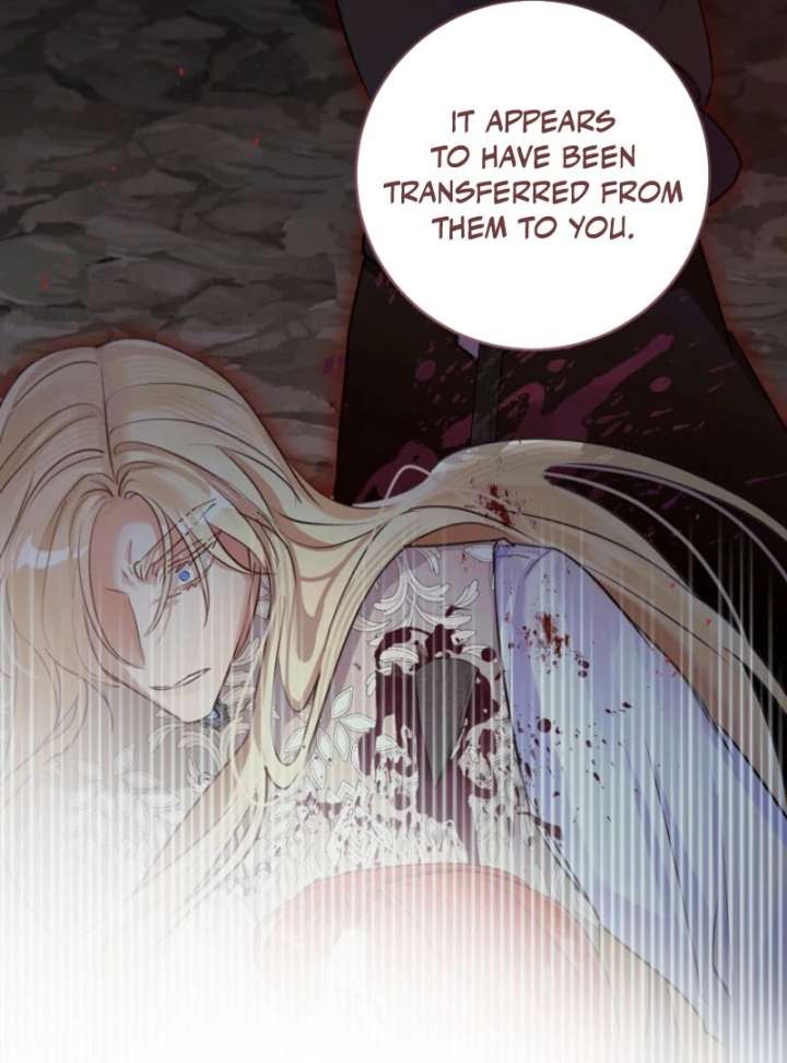 The Archduke’s Gorgeous Wedding Was a Fraud Chapter 96 - Page 71