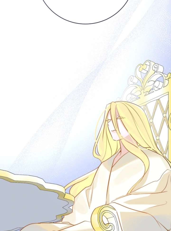 The Archduke’s Gorgeous Wedding Was a Fraud Chapter 96 - Page 75