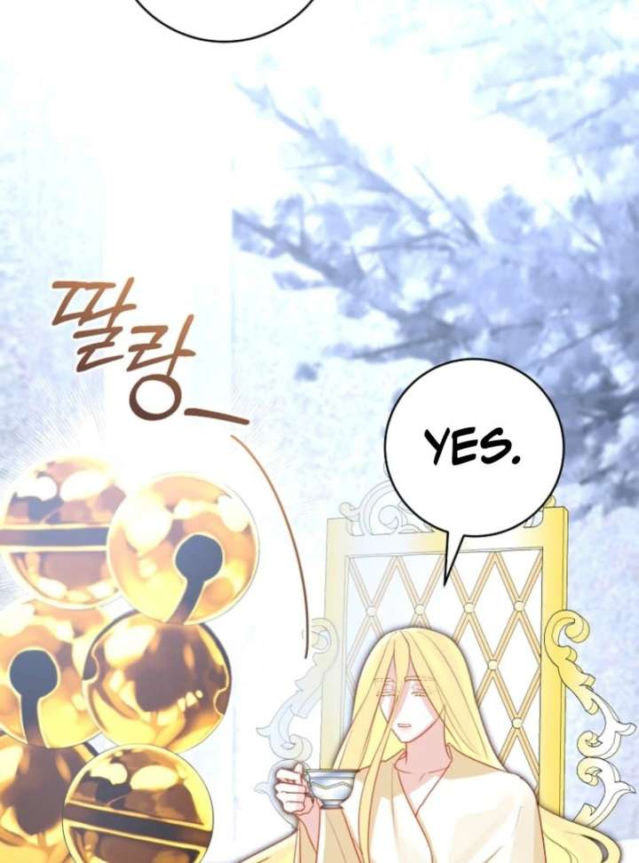 The Archduke’s Gorgeous Wedding Was a Fraud Chapter 96 - Page 88