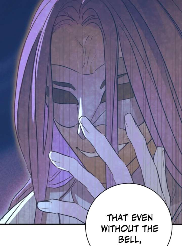 The Archduke’s Gorgeous Wedding Was a Fraud Chapter 96 - Page 90