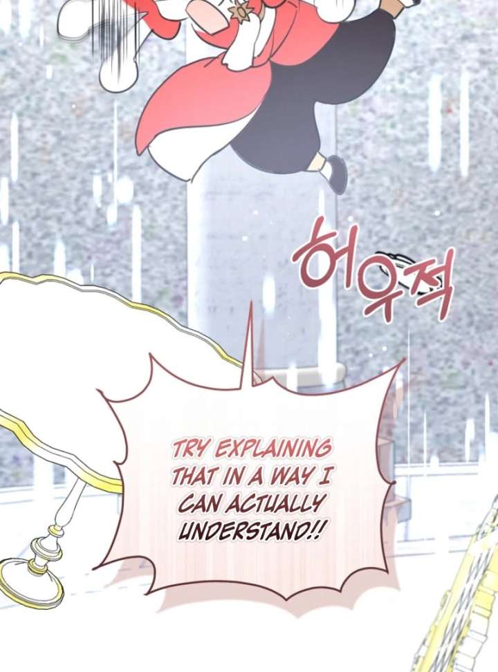 The Archduke’s Gorgeous Wedding Was a Fraud Chapter 96 - Page 113