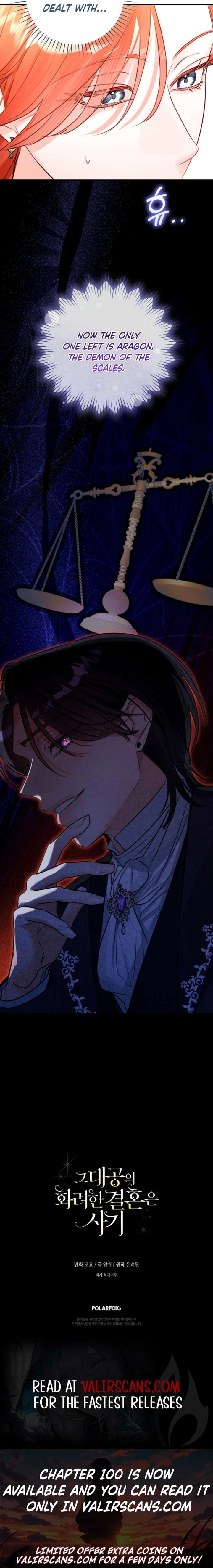 The Archduke’s Gorgeous Wedding Was a Fraud Chapter 97 - Page 9