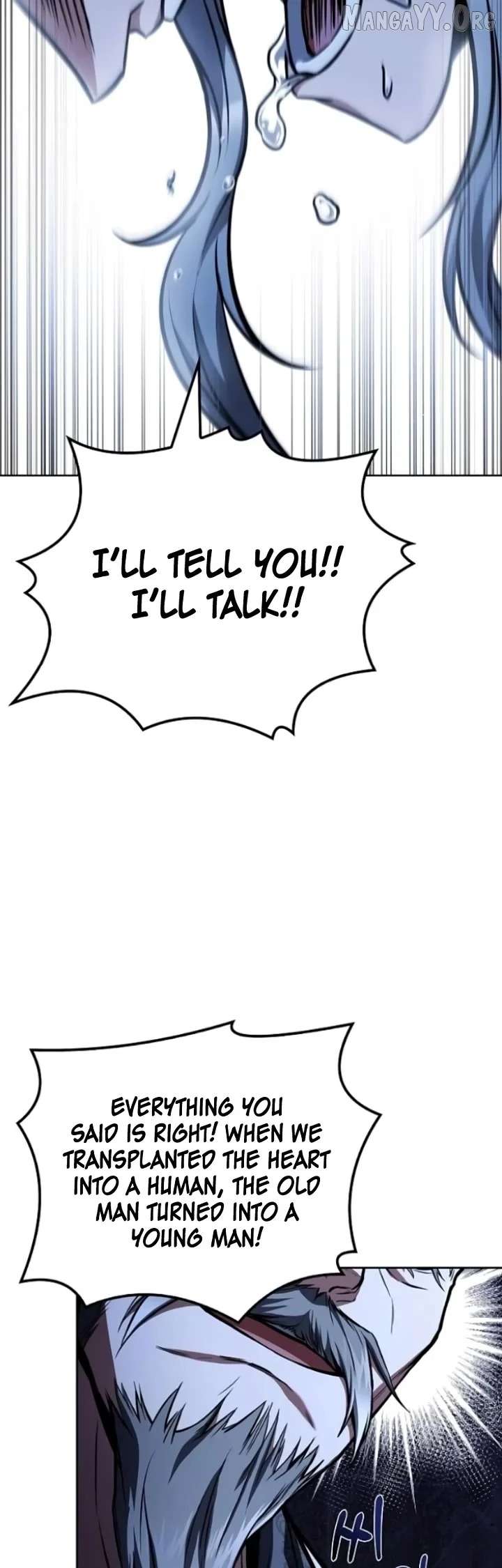 The Archmage’s Restaurant Chapter 110 - Page 53