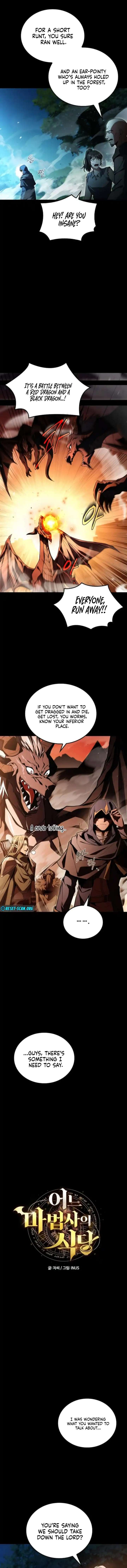 The Archmage’s Restaurant Chapter 112 - Page 4