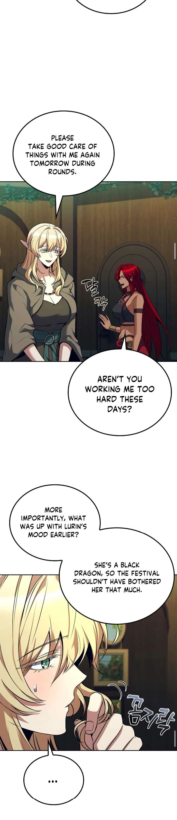 The Archmage’s Restaurant Chapter 117 - Page 25