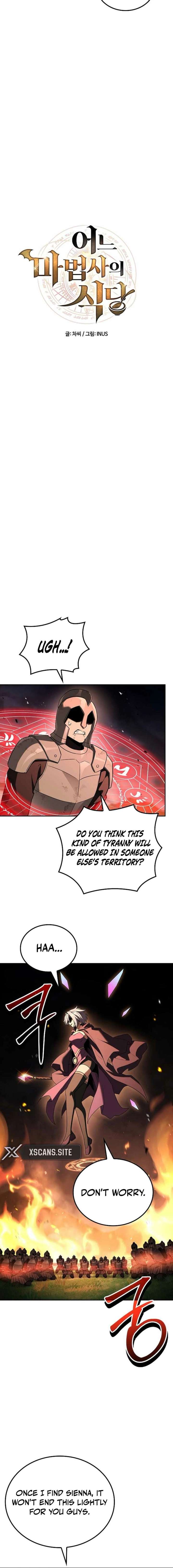 The Archmage’s Restaurant Chapter 132 - Page 4
