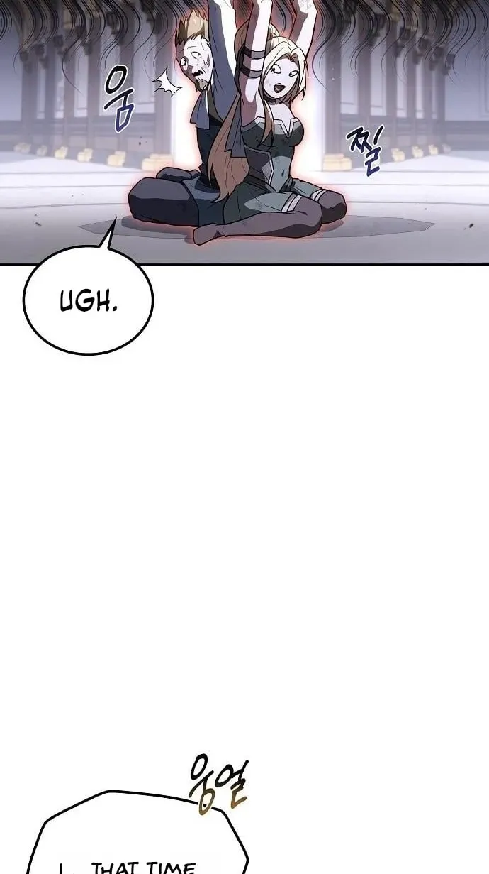 The Archmage’s Restaurant Chapter 139 - Page 89