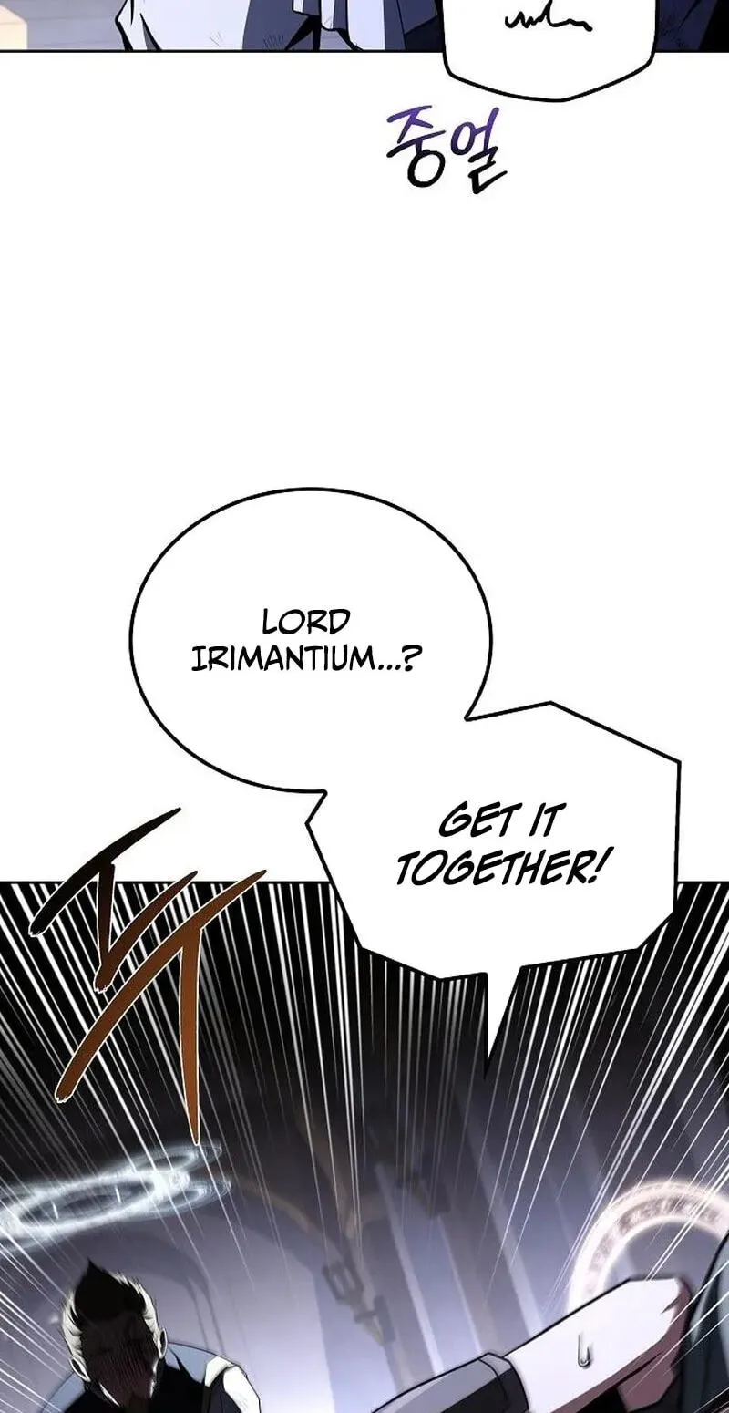 The Archmage’s Restaurant Chapter 140 - Page 44