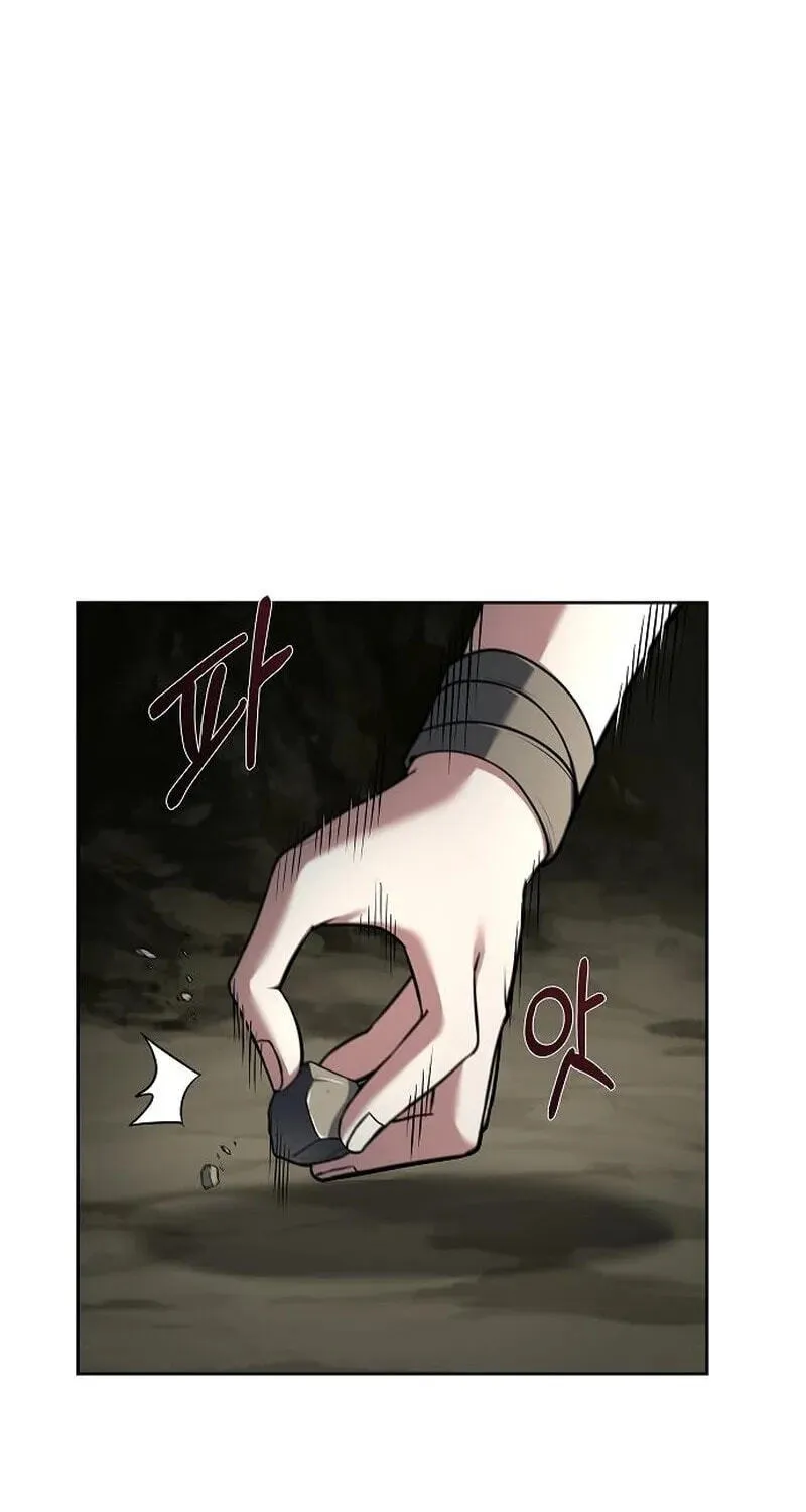 The Archmage’s Restaurant Chapter 140 - Page 108