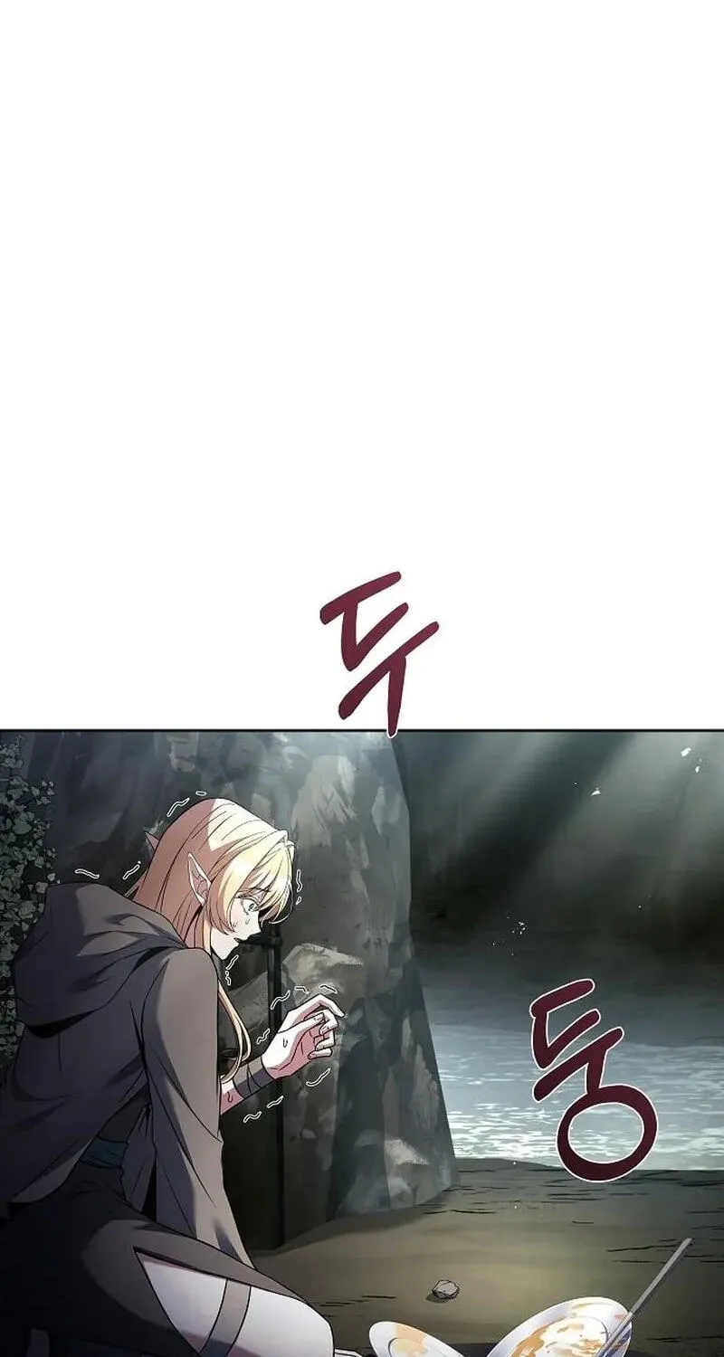 The Archmage’s Restaurant Chapter 140 - Page 115
