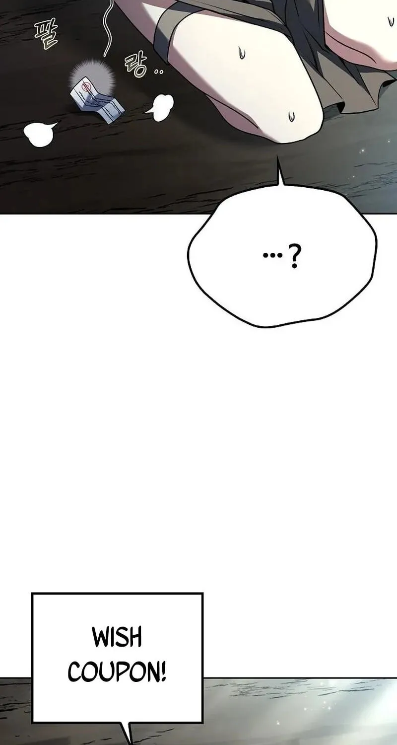 The Archmage’s Restaurant Chapter 140 - Page 119