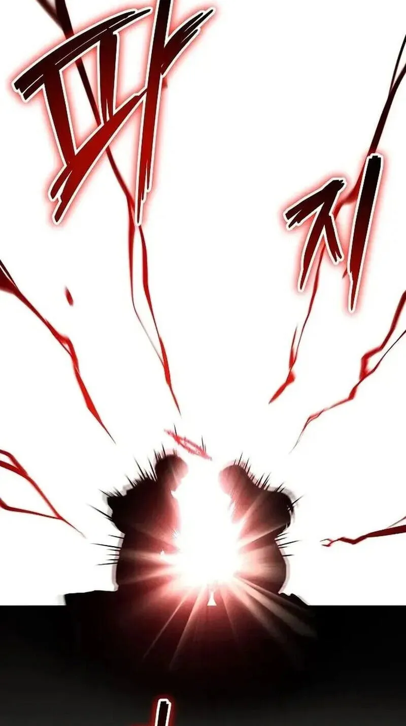 The Archmage’s Restaurant Chapter 143 - Page 10